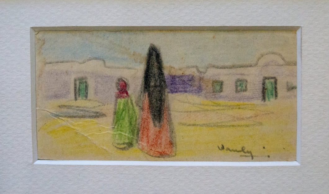 Adham Wanly