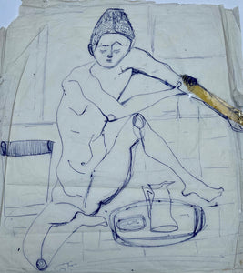 Tahia Halim