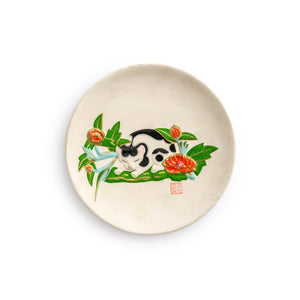 Vintage Hand Painted Japanese Ceramic Plate