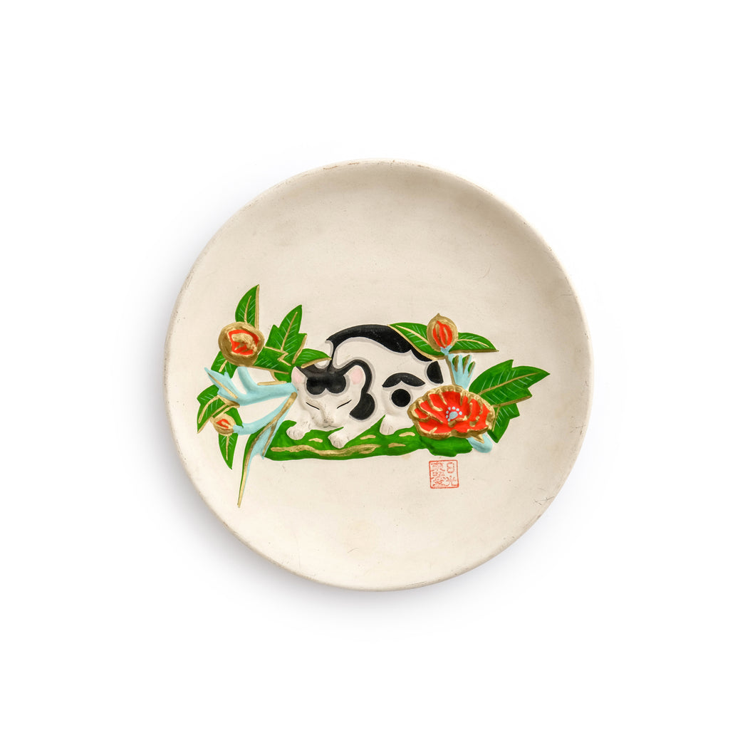 Vintage Hand Painted Japanese Ceramic Plate