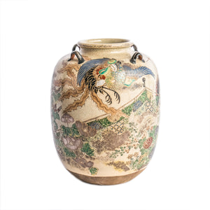 Antique Handmade Japanese Vase