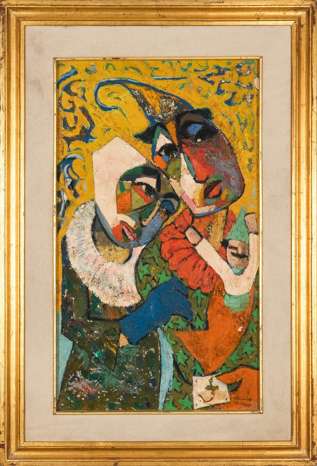 Zakaria Hafez