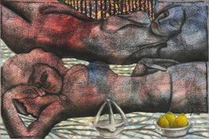Walid Jahin